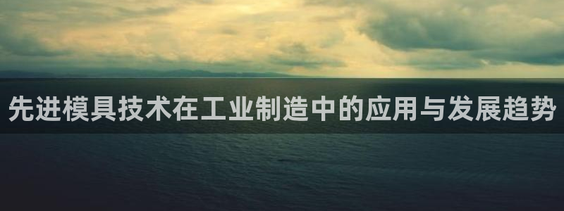 太阳集团游戏官方网址