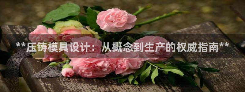 122cc太阳集成游戏官方网站版