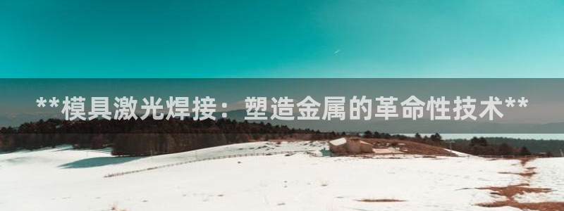 太阳app下载安装