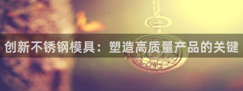 太阳成集团娱乐网站
