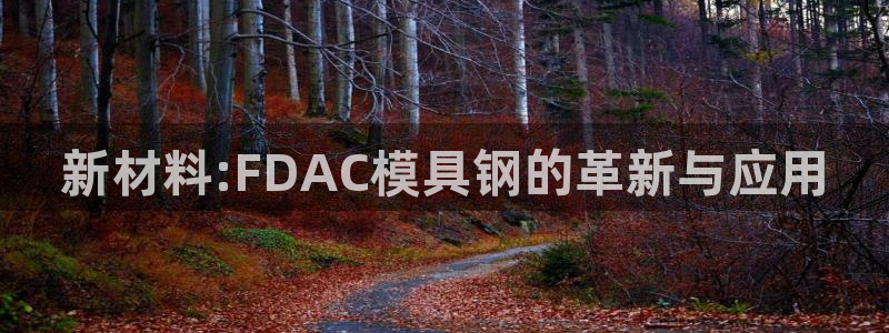 太阳集团不能提现怎么办
