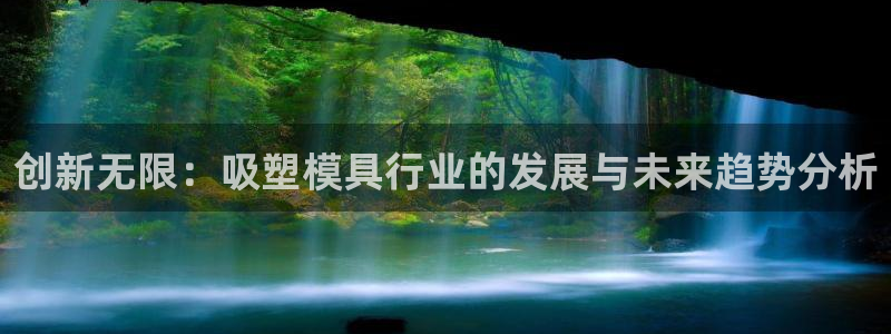 太阳集团所有网址168