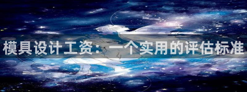 太阳app网页版