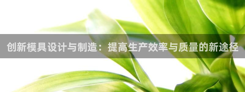 太阳成集团游戏合集