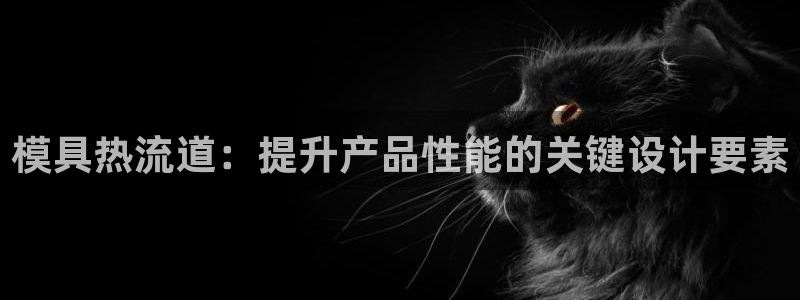 太阳神电子游戏平台