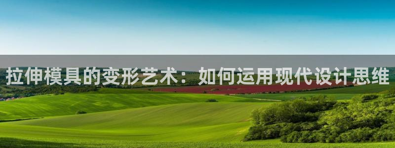 太阳集团手机app
