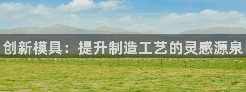 太阳成集团tyc234cc主页网址