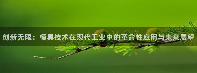 太阳gg是真的吗