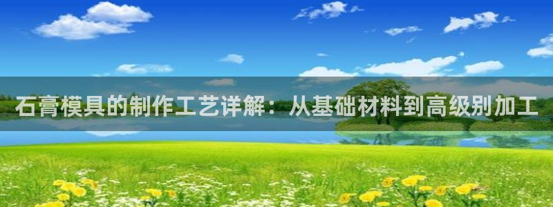 澳门太阳游戏城