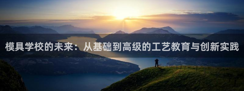 太阳集团娱乐所有网站app游戏优势