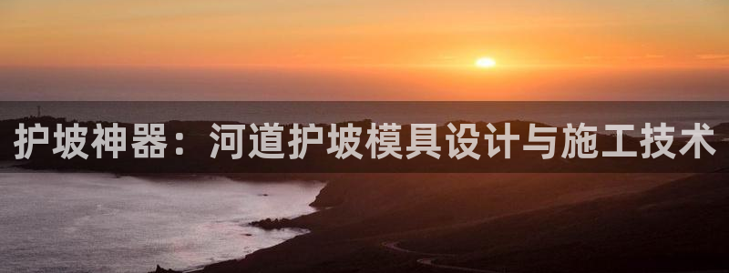 太阳集团是什么电视剧