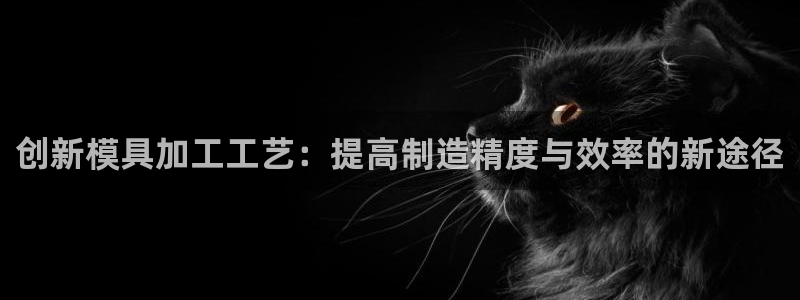 太阳成集团tyc33455cc官网