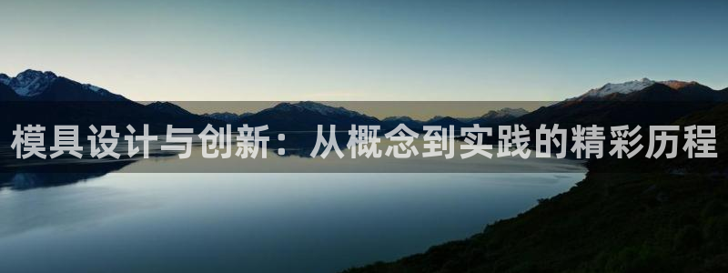 太阳集团洗米华菲律宾