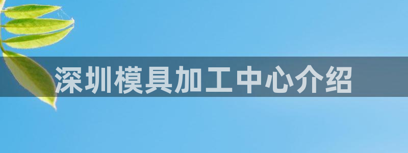 太阳成集团tyc7111cc电影