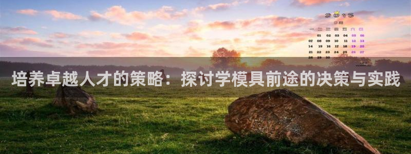 太阳2游戏娱乐官网