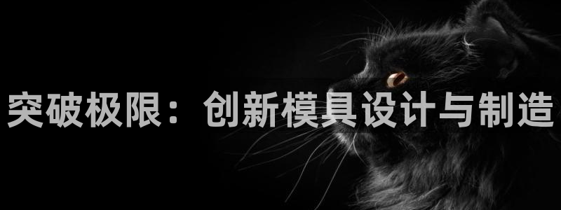 太阳集团电子游戏官网小额充值
