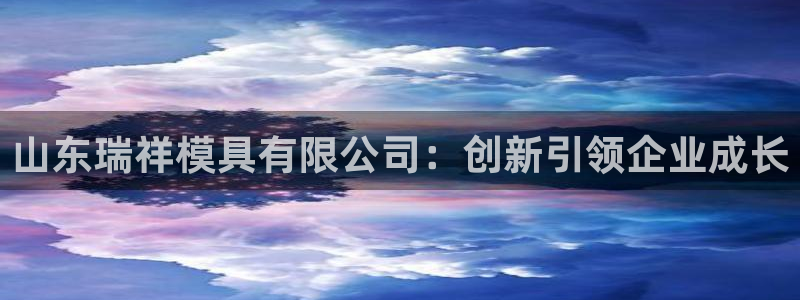 太阳成集团tyc122ccvlp