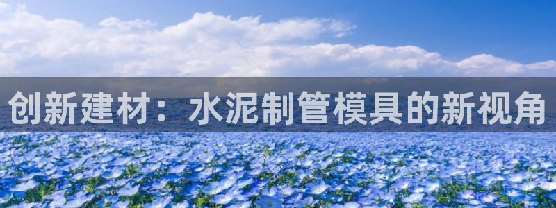 太阳集团城娱138