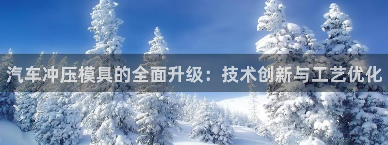 2018太阳集团游戏网站