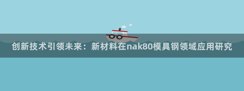 太阳gg登录地址