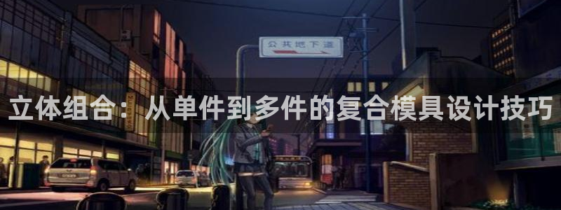 2018太阳集团游戏网站