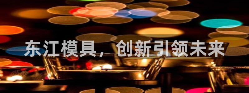 古天乐只有太阳能黑