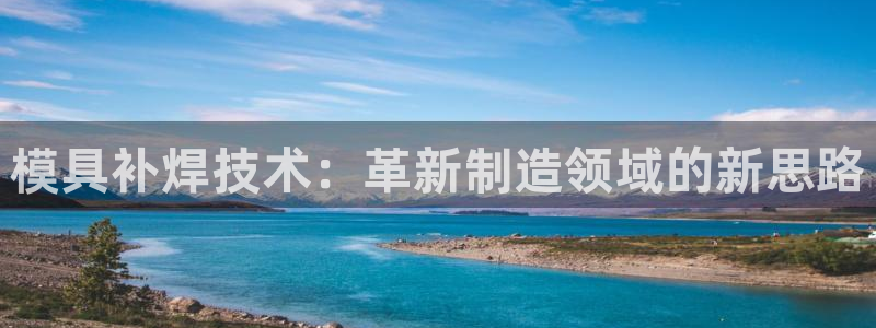 1593太阳集团城所有网址