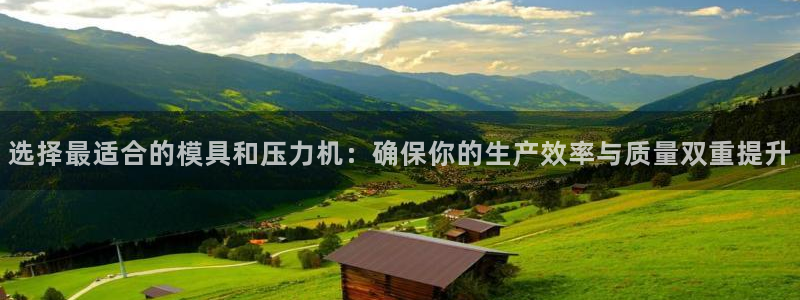 太阳集团游戏城(138)官方网址