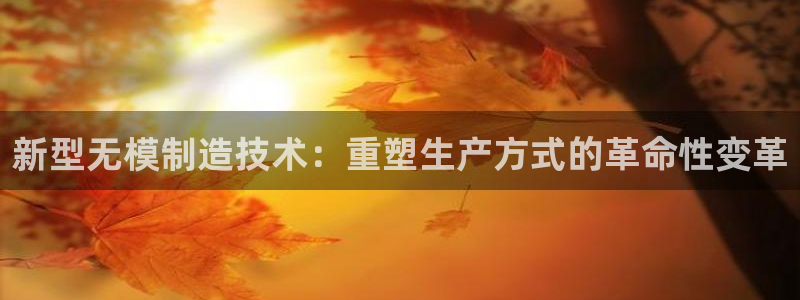 太阳gg是真的吗