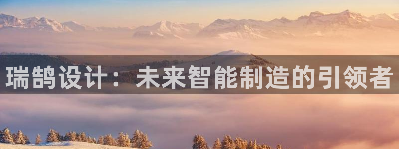 太阳1城集团网址