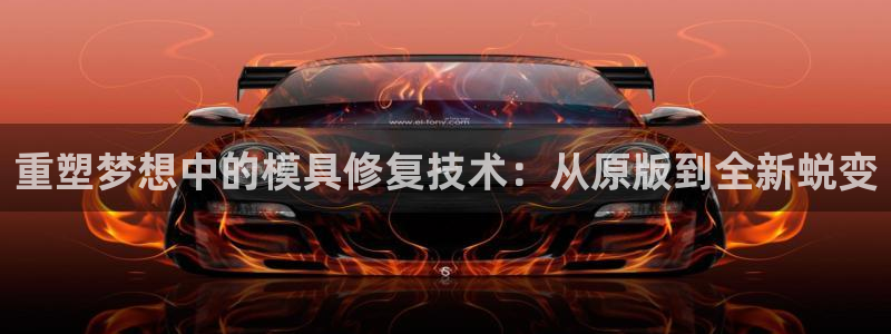 太阳成集团控股买购网