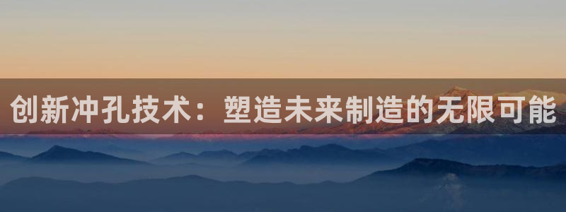 太阳集团城网址古天乐