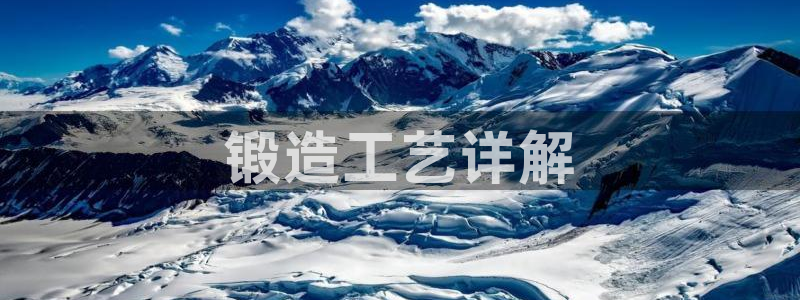 古天乐代言太阳网址