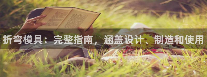 太阳集团电子游戏如何赚钱