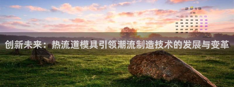 古天乐太阳集团城app