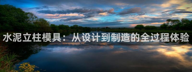 太阳成集团的官方网站