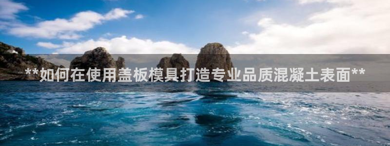 太阳集团网站古天乐代言