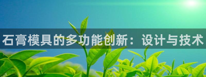 太阳成集团tyc7111cc电影