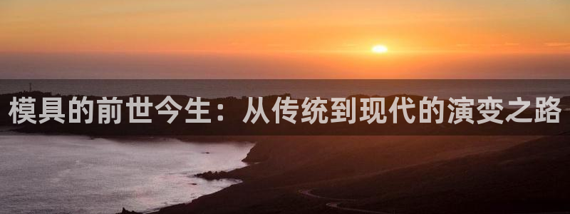 太阳gg平台登陆