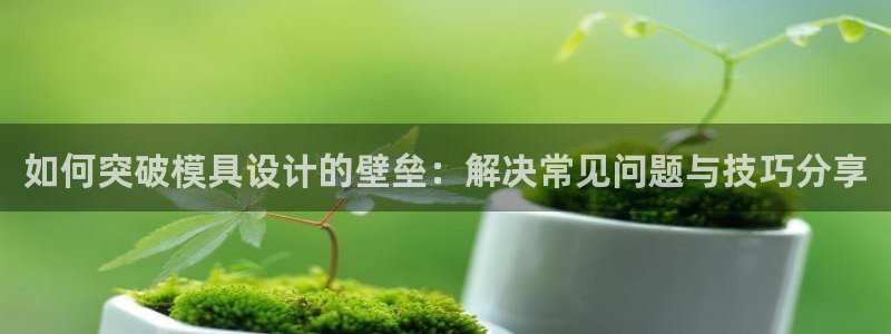 太阳集团娱乐全部网址视频